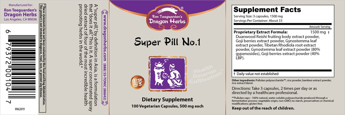 Dragon Herbs Super Pill #1 100 Capsule