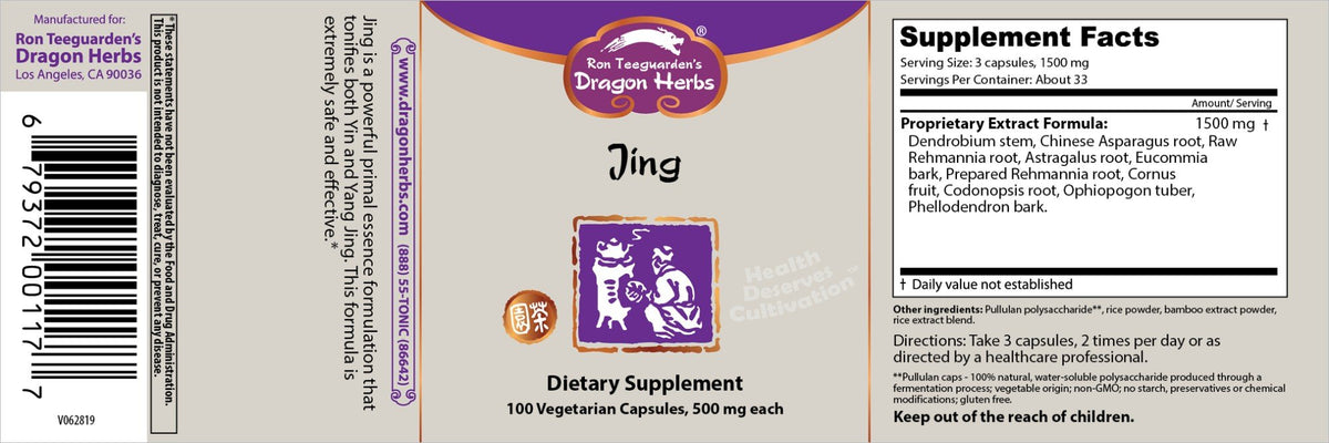 Dragon Herbs Jing 100 Capsule