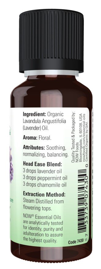 Now Foods Organic Lemongrass Oil 1 fl oz Oil