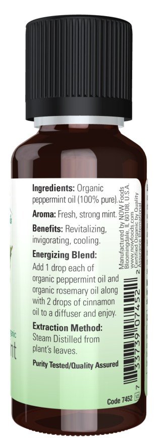 Now Foods Peppermint Oil Organic 1 oz Liquid