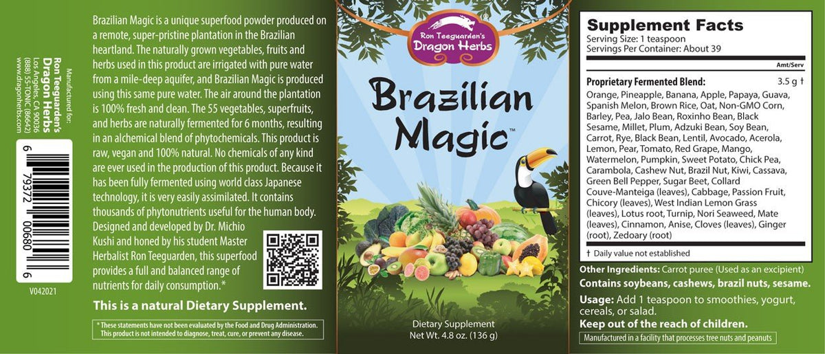 Dragon Herbs Brazilian Magic 4.8 oz (136 g) Powder