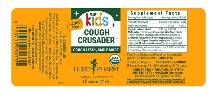 Herb Pharm Kids Cough Crusader 1 oz Liquid