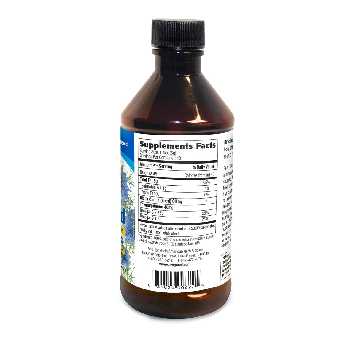 North American Herb &amp; Spice Oil of Black Seed 8 fl oz Liquid