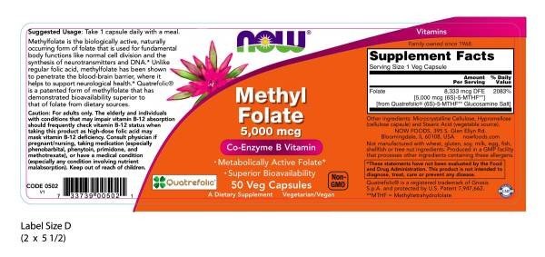 Now Foods Methyl Folate 5,000 mcg 50 VegCap