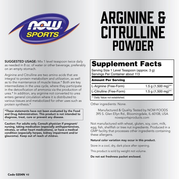 Now Foods Arginine &amp; Citrulline 12 oz Powder