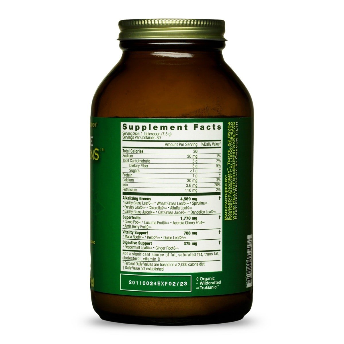 HealthForce Superfoods Revitalize SuperGreens 8 oz Powder