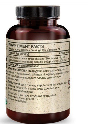 Futurebiotics Certified Organic Elderberry Extract 500 mg 60 VegCap