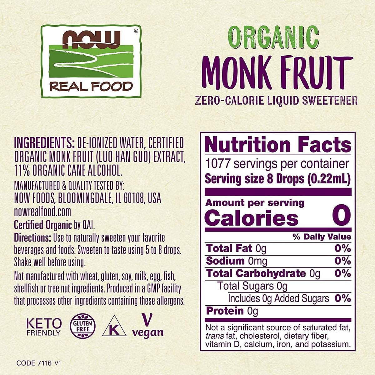 Now Foods Organic Liquid Monk Fruit 8 fl oz Liquid