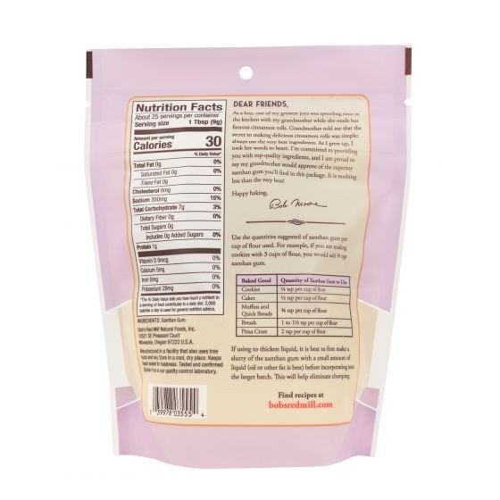 Bobs Red Mill Xanthan Gum 8 oz Bag