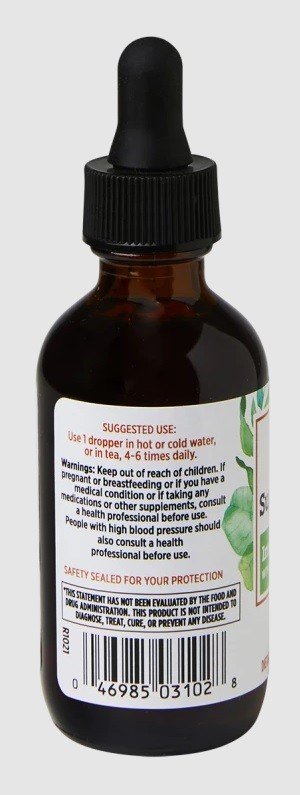 Quantum Health Super Lysine Extract 2 oz Liquid